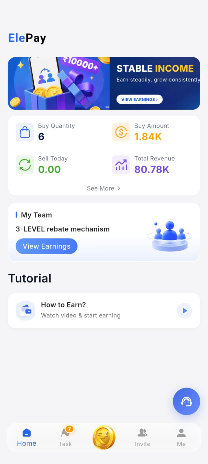 Elepay App home screen interface