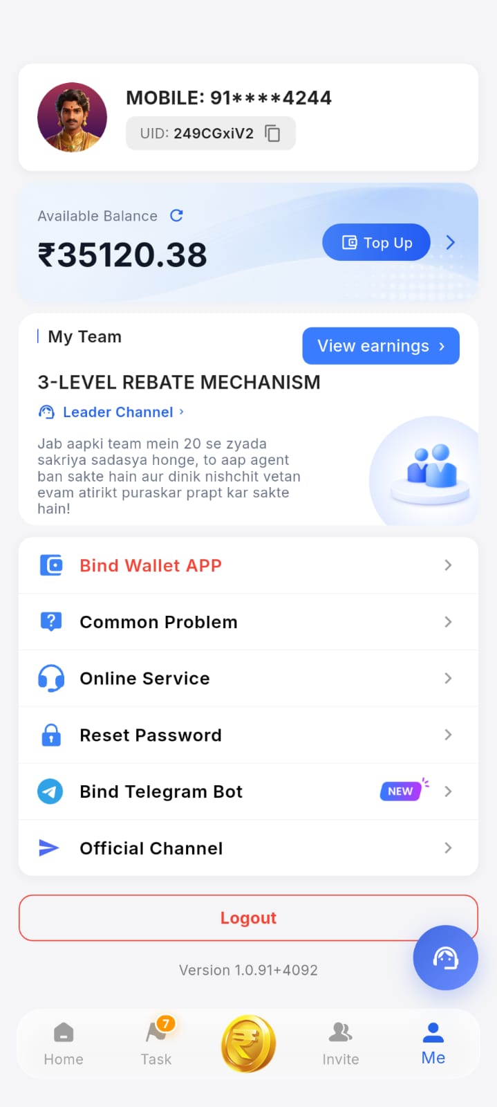Elepay Profile